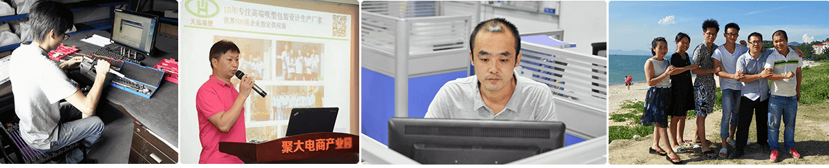 手板模型定制工廠(chǎng)
